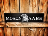 Molon Labe American Flag Warrior Spartan Helmet Black and White Wood Sign