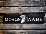 Molon Labe American Flag Warrior Spartan Helmet Black and White Wood Sign
